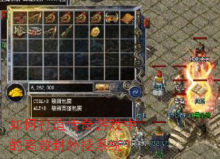 ��δ��촫����Ϸ�еĸ�Ч�����ϵͳ��