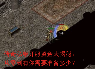 ����˽�������ʽ����أ����㵽������Ҫ׼�����٣�