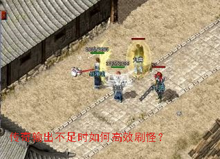 �����������ʱ��θ�Чˢ�֣�