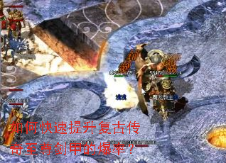 ��ο����������Ŵ������𽣼׵ı��ʣ�