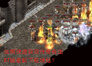 ��ο��ٻ�ȡ����ϻ�BT���������ص�ַ��