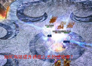 �����Ч�����ջ�֮��ĳɹ��ʣ�