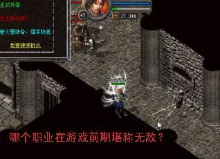 �ĸ�ְҵ����Ϸǰ�ڿ����޵У�