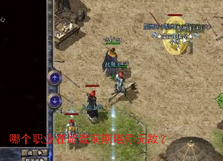 �ĸ�ְҵ����Ϸǰ�ڿ����޵У�