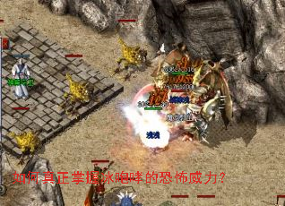 ����������ձ������Ŀֲ�������