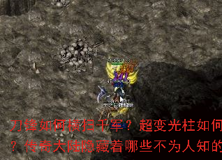 ������κ�ɨǧ��������������������ʣ������½��������Щ��Ϊ��֪�����ܣ�