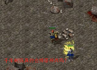 ǧ��������Ļ���������