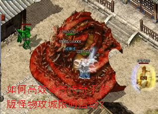 ��θ�Ч���봫�����ΰ���﹥����ʱ���