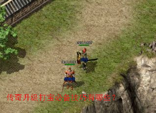 ���������򱦱ر���������Щ��