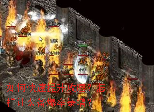 ��ο����������٣�������װ�����ʱ�����