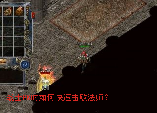 սʿPKʱ��ο��ٻ��ܷ�ʦ��