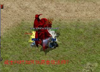 սʿPKʱ��ο��ٻ��ܷ�ʦ��