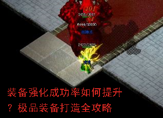 װ��ǿ���ɹ��������������Ʒװ������ȫ����