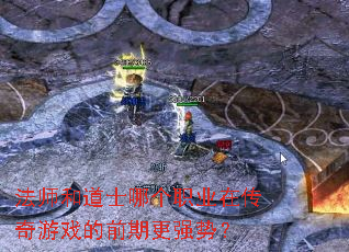 ��ʦ�͵�ʿ�ĸ�ְҵ�ڴ�����Ϸ��ǰ�ڸ�ǿ�ƣ�