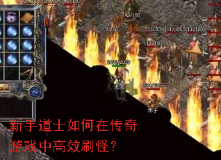 ���ֵ�ʿ����ڴ�����Ϸ�и�Чˢ�֣�