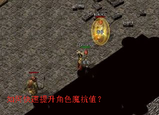 ��ο���������ɫħ��ֵ��