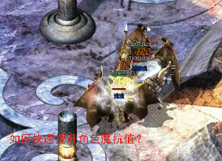 ��ο���������ɫħ��ֵ��