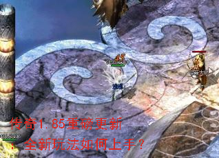 ����1.85�ذ����£�ȫ���淨������֣�