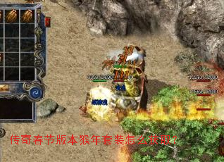 ���洺�ڰ汾������װ��ô��ȡ��