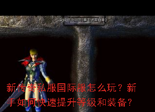 �´���˽�����ʷ���ô�棿������ο��������ȼ���װ����