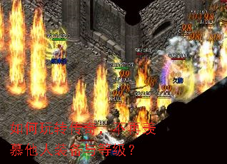 �����ת���棬������Ľ����װ����ȼ���