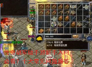 ��������������������űؿ���ʮ�󳣼�������