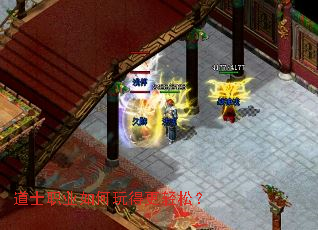 ��ʿְҵ�����ø����ɣ�