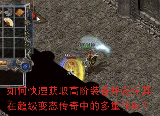 ��ο��ٻ�ȡ�߽�װ�����������ڳ�����̬�����еĶ������ã�