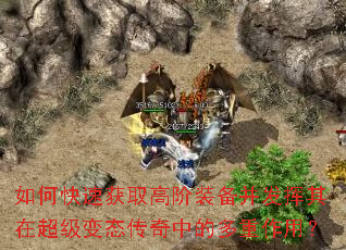 ��ο��ٻ�ȡ�߽�װ�����������ڳ�����̬�����еĶ������ã�