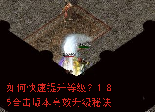 ��ο��������ȼ���1.85�ϻ��汾��Ч�����ؾ�
