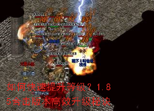 ��ο��������ȼ���1.85�ϻ��汾��Ч�����ؾ�