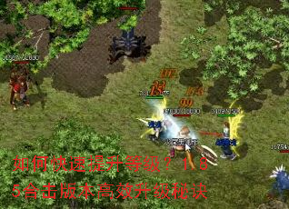 ��ο��������ȼ���1.85�ϻ��汾��Ч�����ؾ�