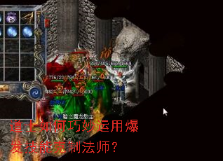 ��ʿ����������ñ������ܿ��Ʒ�ʦ��