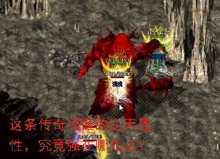 ���������������������ԣ�����ǿ���ļ��㣿