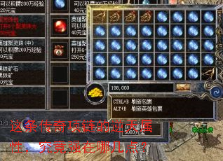 ���������������������ԣ�����ǿ���ļ��㣿