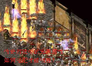 ������Ϸ�е�Ԫ��������δ��������ʤ��