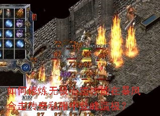 ��������޼��ķ������ڱ���ϻ�����˽���еǷ��켫��