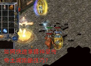 ��ο���������ʴ��������ܿἼ�ɣ�