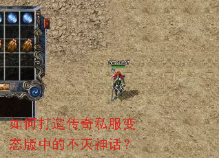 ��δ��촫��˽����̬���еĲ����񻰣�