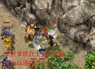 �������սʿ��ս���ܳ�Ϊս���س�֮����