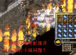 ���Ӧ�Դ����·��������ڵĿ������⣿