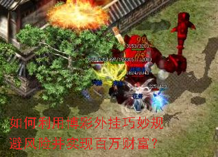 ������ò�����������ܷ��ղ�ʵ�ְ���Ƹ���