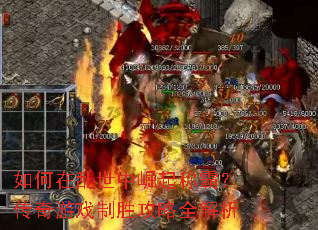 ���������������ưԣ�������Ϸ��ʤ����ȫ����