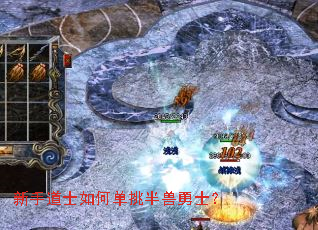 ���ֵ�ʿ��ε���������ʿ��