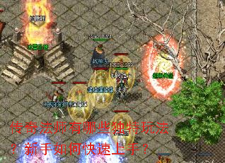 ���淨ʦ����Щ�����淨��������ο������֣�