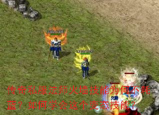 ����˽����ʦ��ǽ����Ϊ�β����������ѧ�������̬���ܣ�