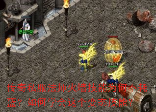 ����˽����ʦ��ǽ����Ϊ�β����������ѧ�������̬���ܣ�