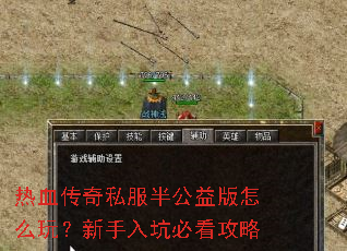 ��Ѫ����˽���빫�����ô�棿������ӱؿ�����