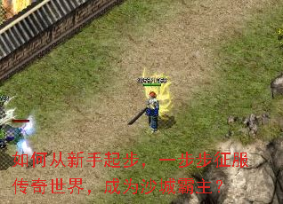 ��δ������𲽣�һ���������������磬��Ϊɳ�ǰ�����