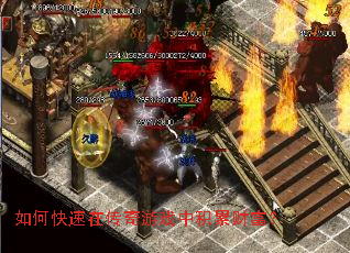 ��ο����ڴ�����Ϸ�л��۲Ƹ���